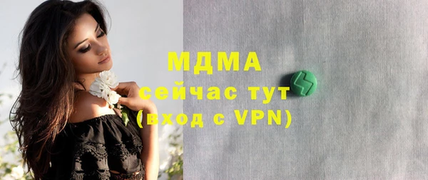 сатива Касимов