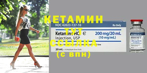 эйфоретик Карталы