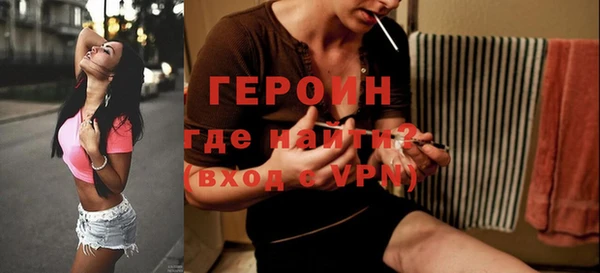 эйфоретик Карталы