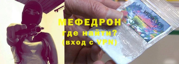 эйфоретик Карталы