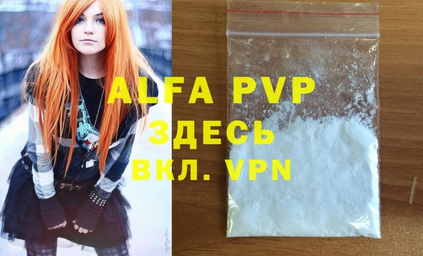 эйфоретик Карталы