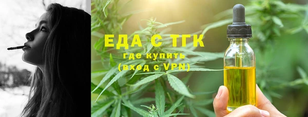 сатива Касимов