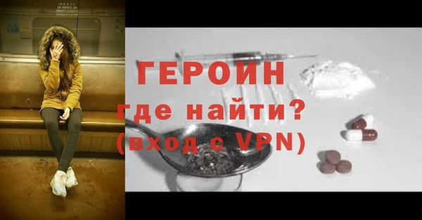 сатива Касимов