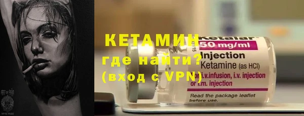 эйфоретик Карталы