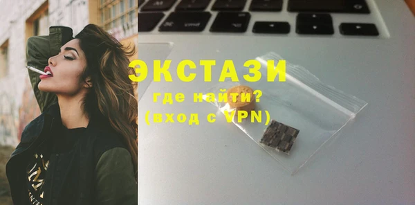 сатива Касимов