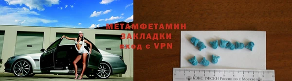 сатива Касимов