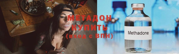 эйфоретик Карталы