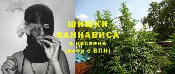 метамфетамин Карпинск