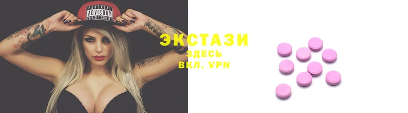 метамфетамин Карпинск