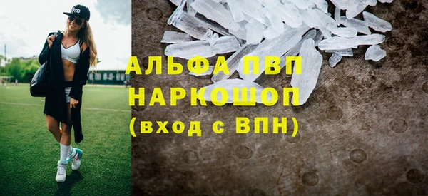 эйфоретик Карталы