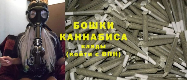 метамфетамин Карпинск