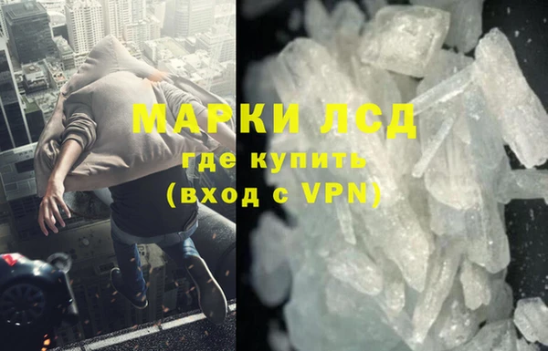 эйфоретик Карталы