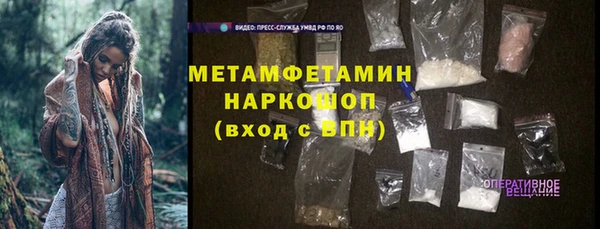 эйфоретик Карталы