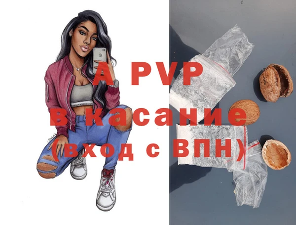 эйфоретик Карталы