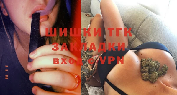 эйфоретик Карталы