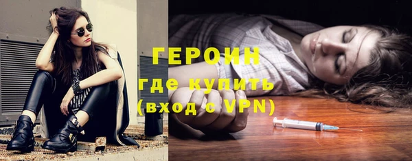 эйфоретик Карталы