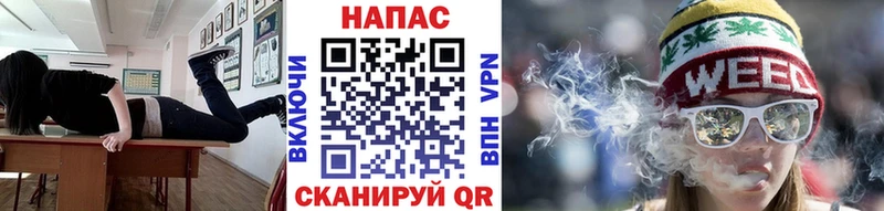 Каннабис Amnesia  Купить закладки  Междуреченск 